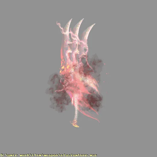 weapon_elysiumtorr