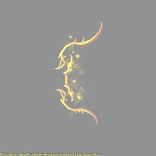 weapon_evolotion_bgy