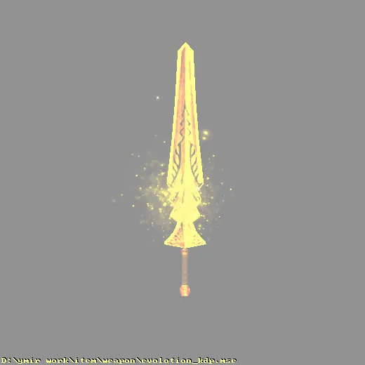 weapon_evolotion_kdp