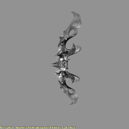 weapon_feher_ij2