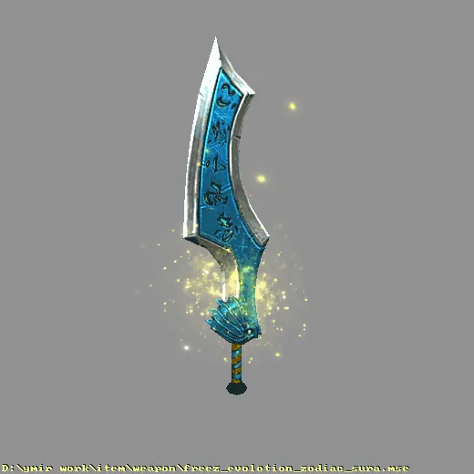 weapon_freez_evolotion_zodiac_sura