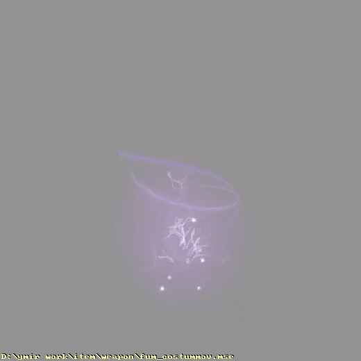weapon_fum_costummov