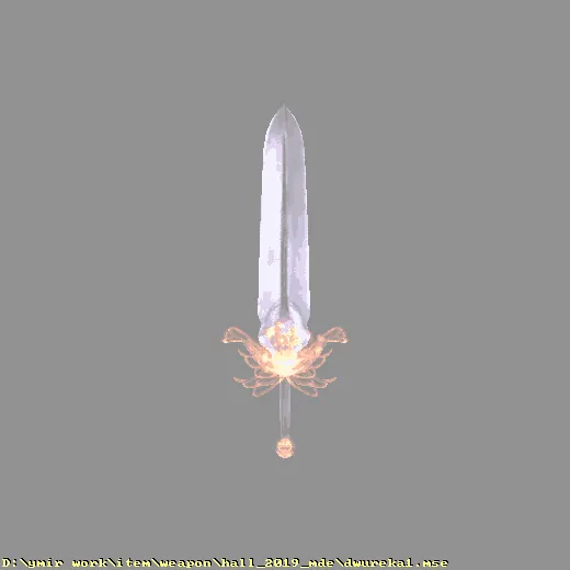 weapon_hall_2019_mde_dwureka1