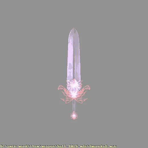 weapon_hall_2019_mde_dwureka2