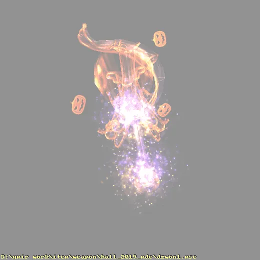 weapon_hall_2019_mde_dzwon1