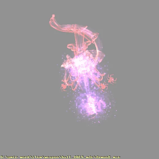 weapon_hall_2019_mde_dzwon2