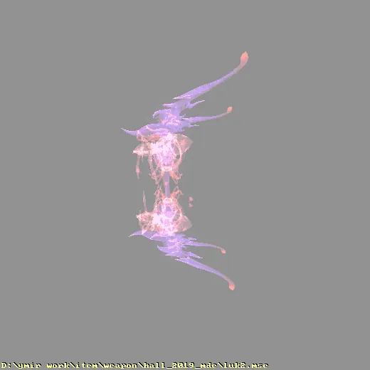 weapon_hall_2019_mde_luk2