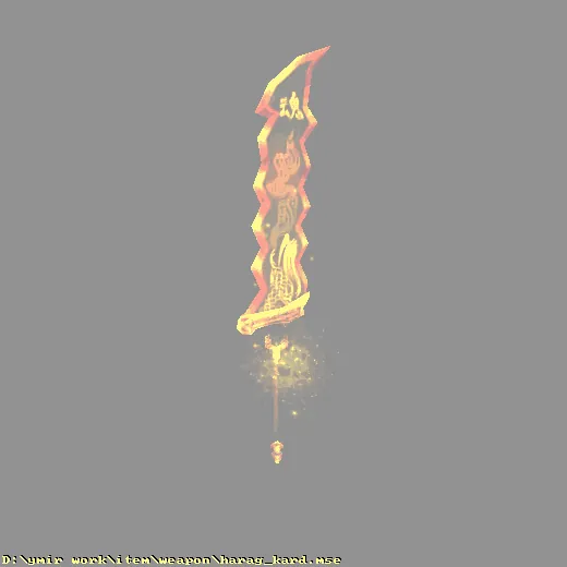 weapon_harag_kard