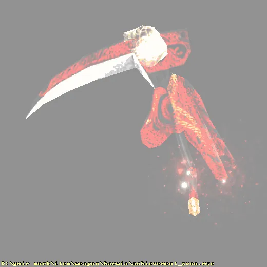 weapon_harwia_achievement_zvon