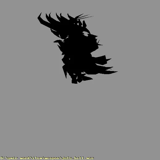 weapon_july_bell
