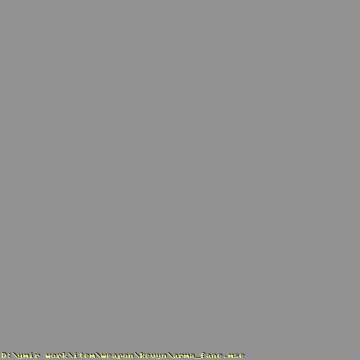 weapon_kevyn_arma_fane