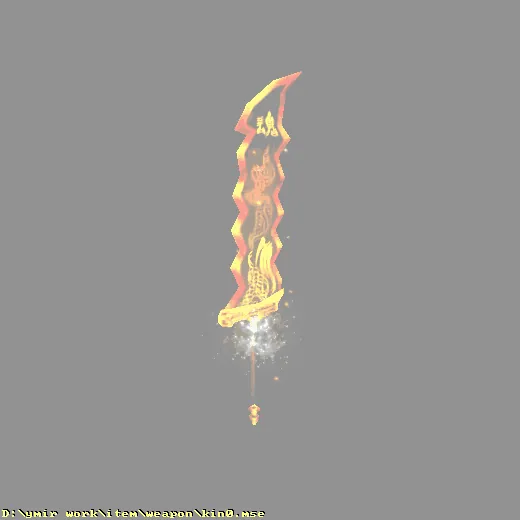 weapon_kin0