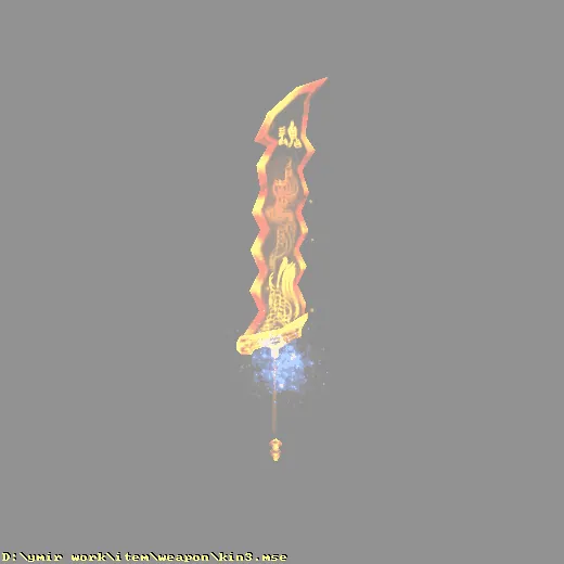 weapon_kin3