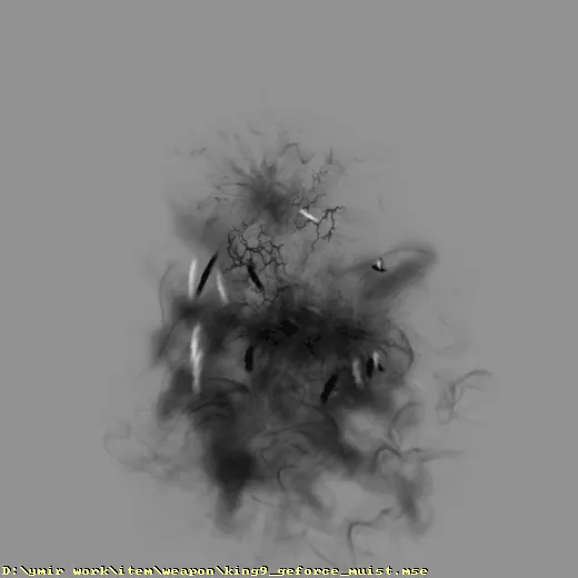weapon_king9_geforce_muist