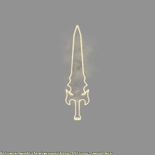 weapon_king_13_sura_sword