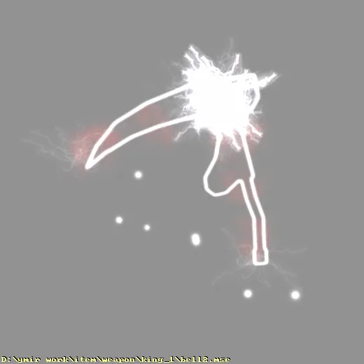 weapon_king_1_bell2