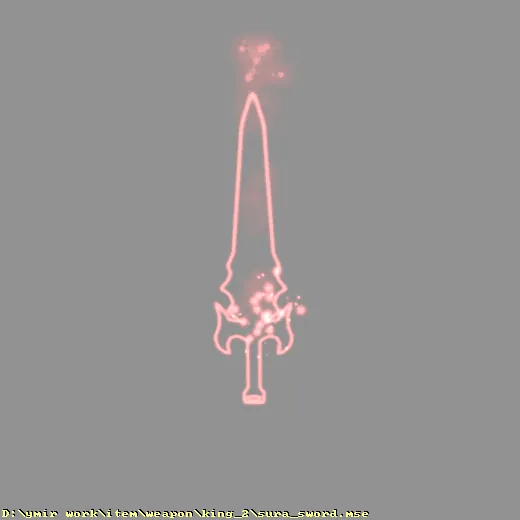 weapon_king_2_sura_sword