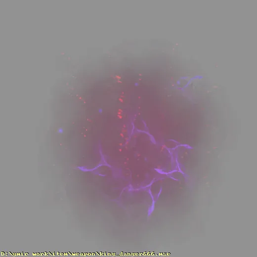 weapon_king_danger666