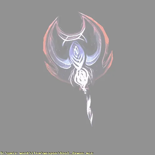 weapon_krol_dzwon