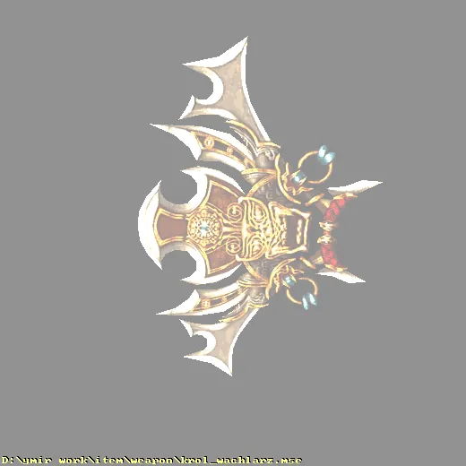 weapon_krol_wachlarz