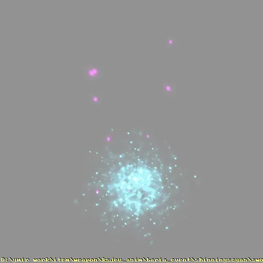 weapon_ksjeu_anim_baria_event_shinningscyan_sword
