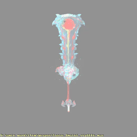 weapon_lance_2maini_vip2ffe