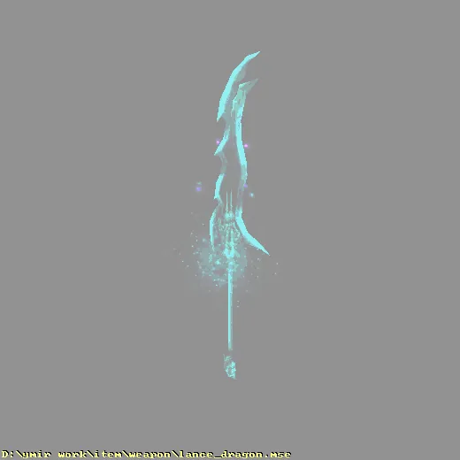 weapon_lance_dragon