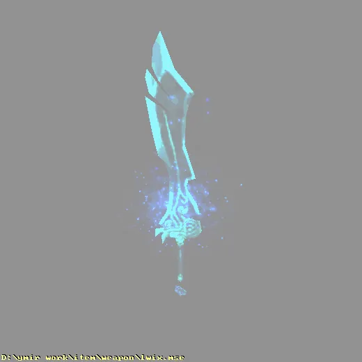 weapon_lwix