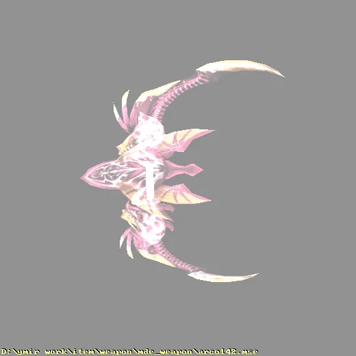 weapon_mde_weapon_arco142