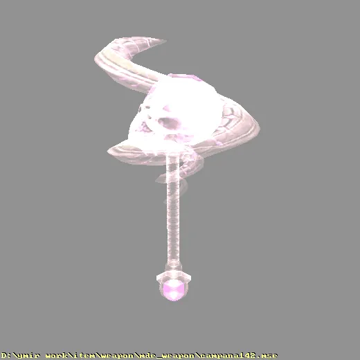 weapon_mde_weapon_campana142