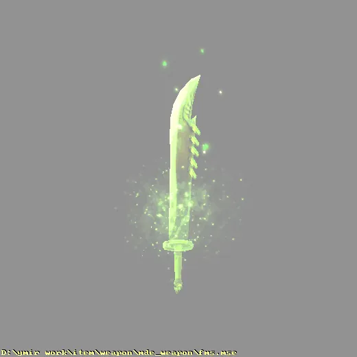 weapon_mde_weapon_fms