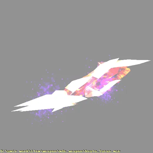 weapon_mde_weapon_keyto_lycan