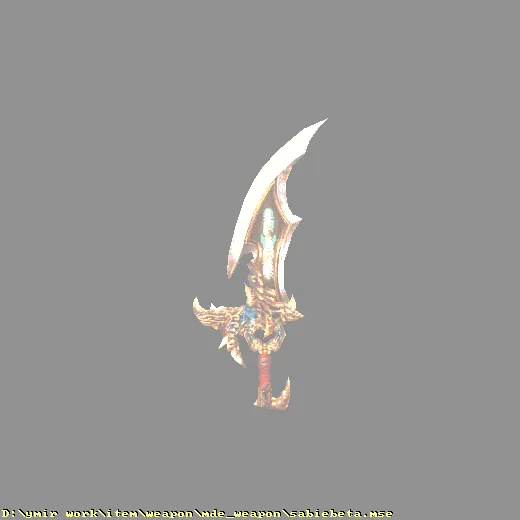 weapon_mde_weapon_sabiebeta