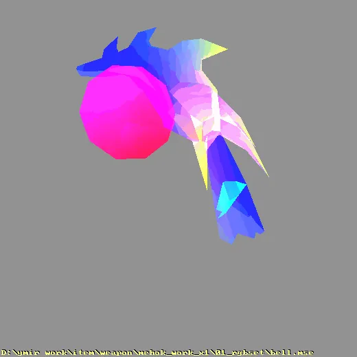 weapon_mehok_work_x1_01_rgbset_bell