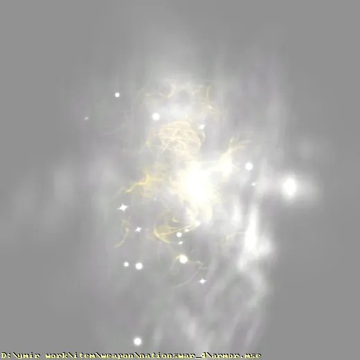 weapon_nationswar_4_armor