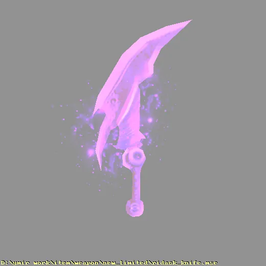weapon_new_limited_ridack_knife