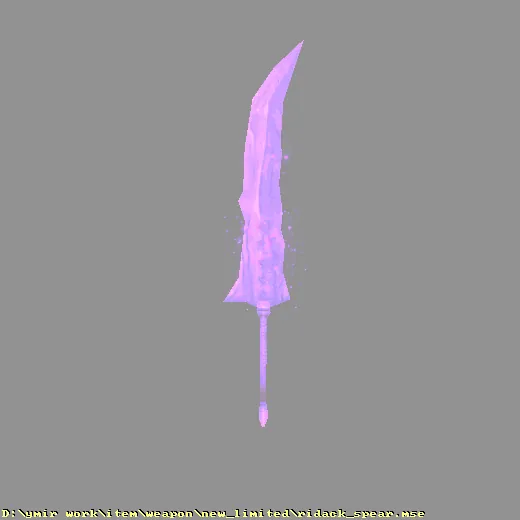 weapon_new_limited_ridack_spear