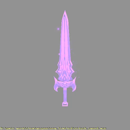 weapon_new_limited_ridack_sword