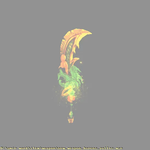 weapon_new_weapon_harcos_pallos