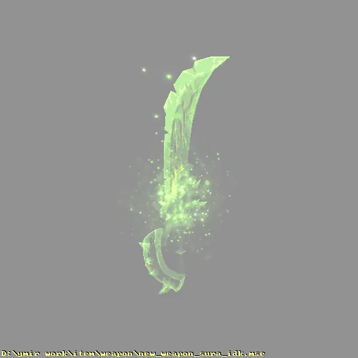 weapon_new_weapon_sura_idk