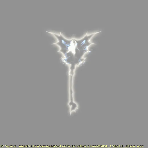 weapon_plechito_christmas2024_1_bell_glow
