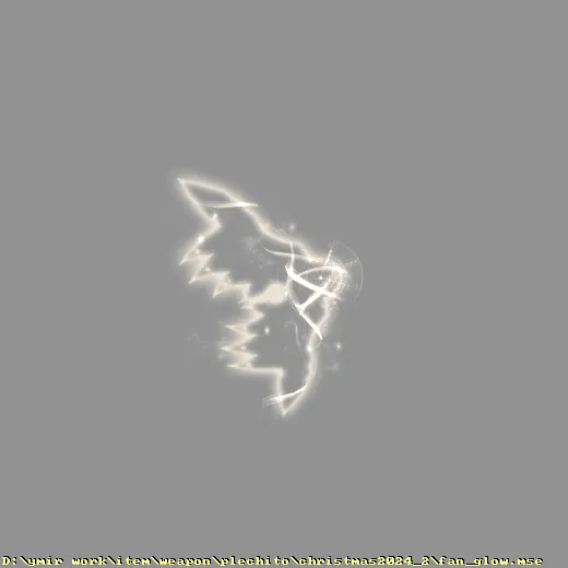 weapon_plechito_christmas2024_2_fan_glow