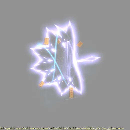 weapon_plechito_halloween2023_4_fan_glow