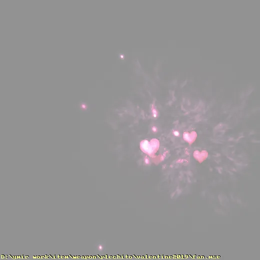 weapon_plechito_valentine2019_fan