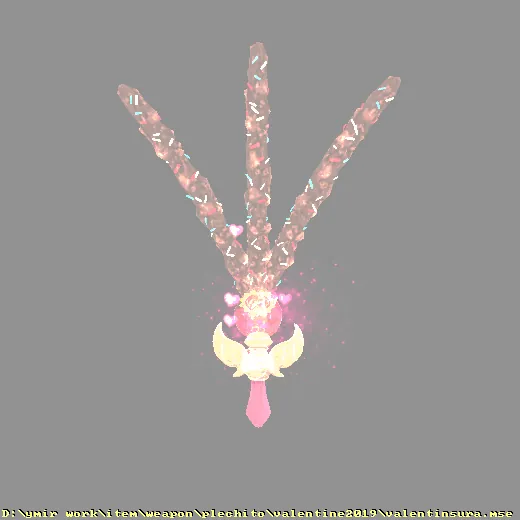 weapon_plechito_valentine2019_valentinsura