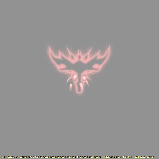 weapon_plechito_yinyang_phantom_bell_glow