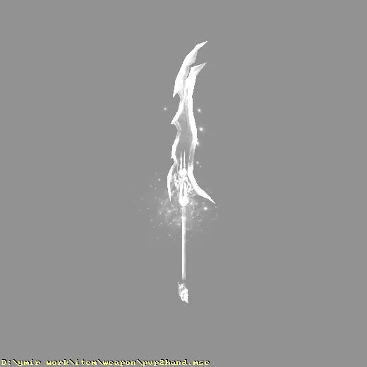 weapon_pvp2hand
