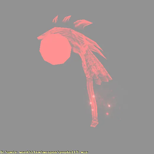 weapon_pvpbell3