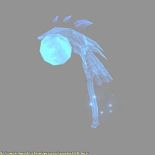 weapon_pvpbell4