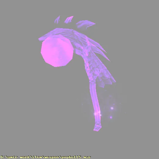 weapon_pvpbell5